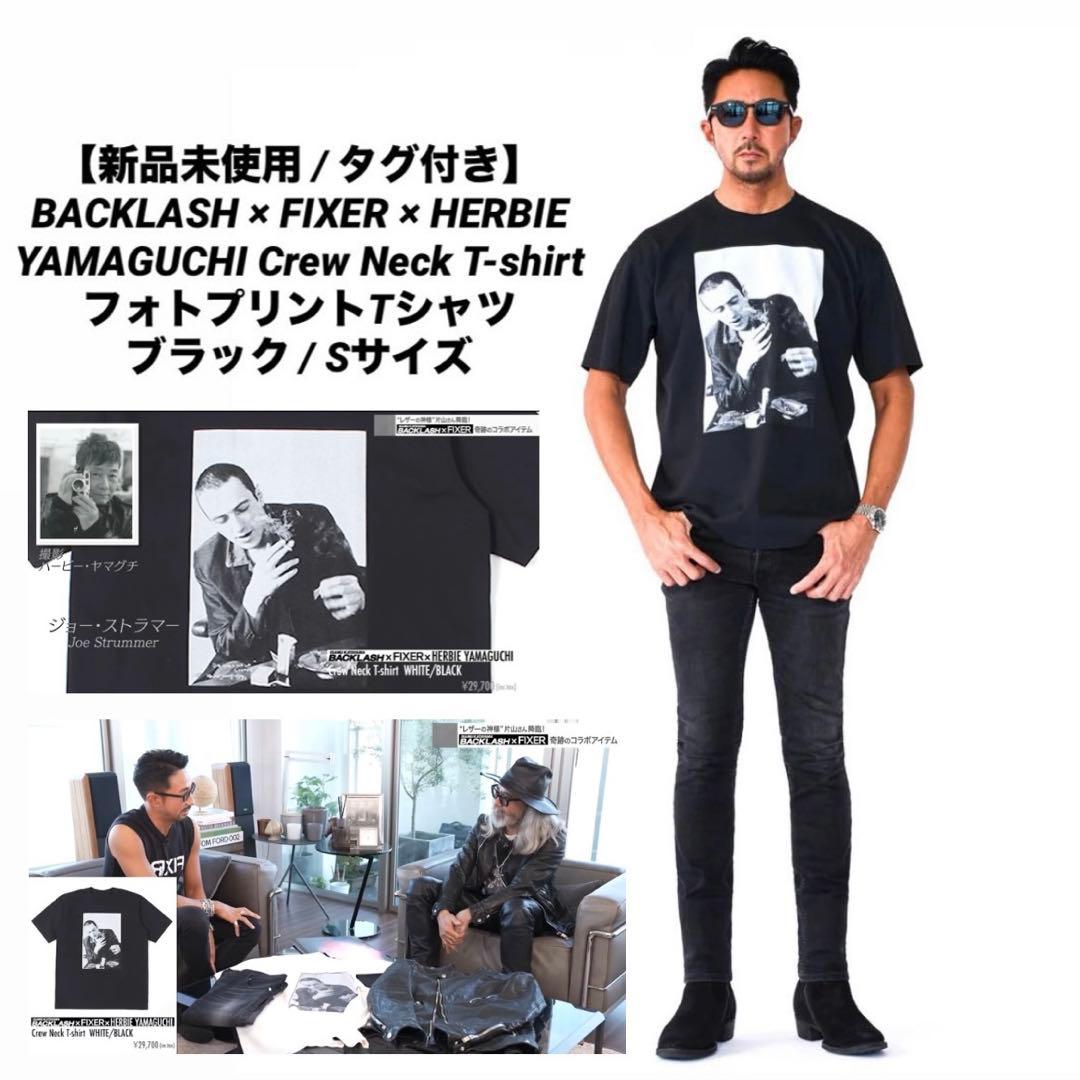 新品・タグ付き】BACKLASH × FIXER フォトプリントT ブラック