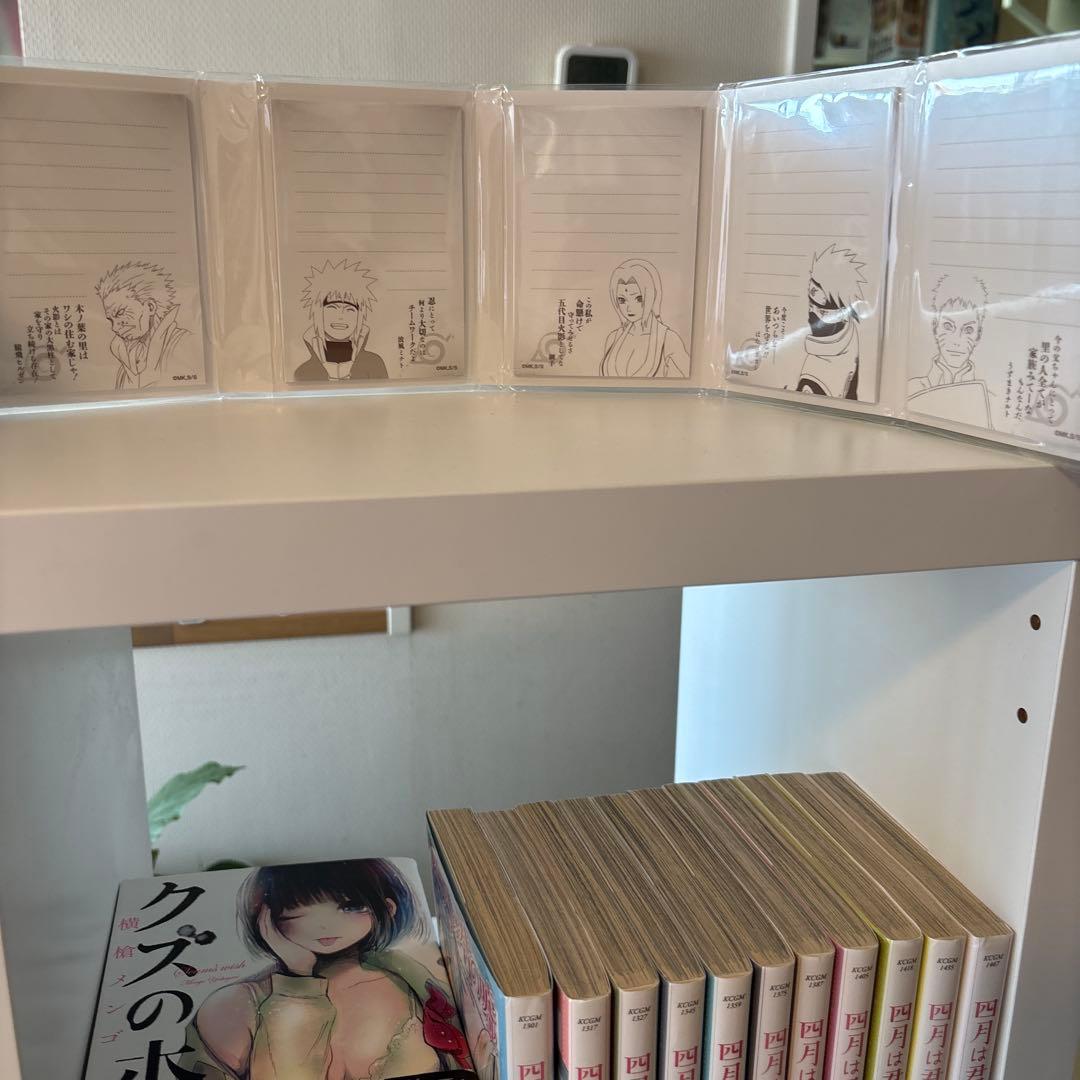 NARUTO ジャンプ展50周年記念　グッズまとめ売り