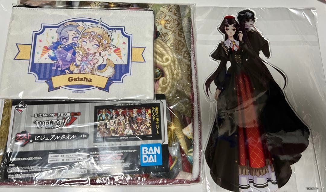 第五人格 まとめ売り