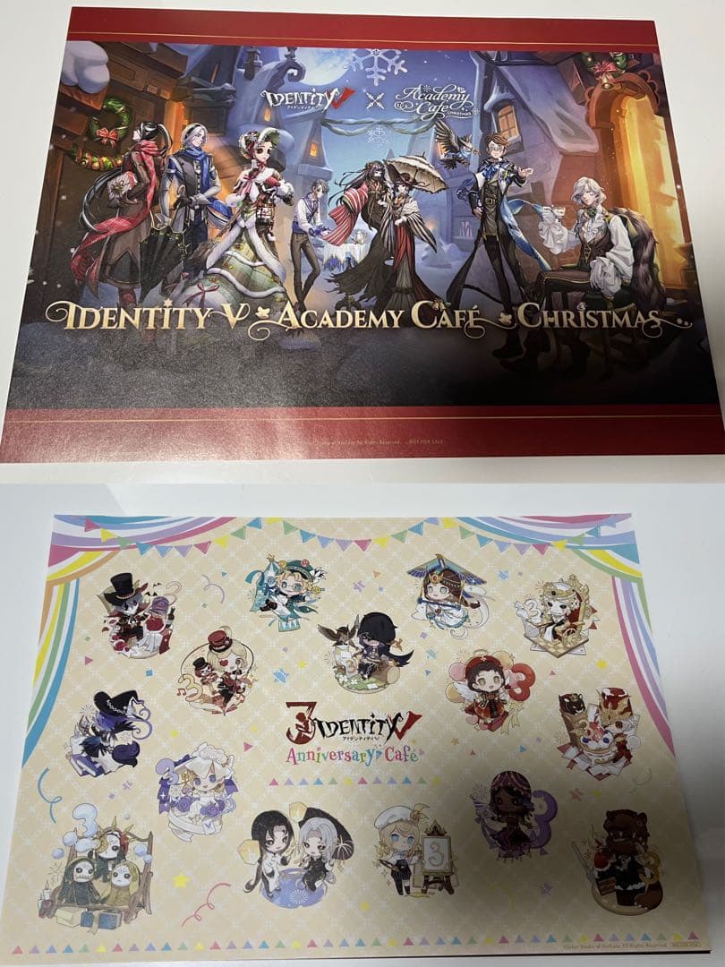 第五人格 まとめ売り