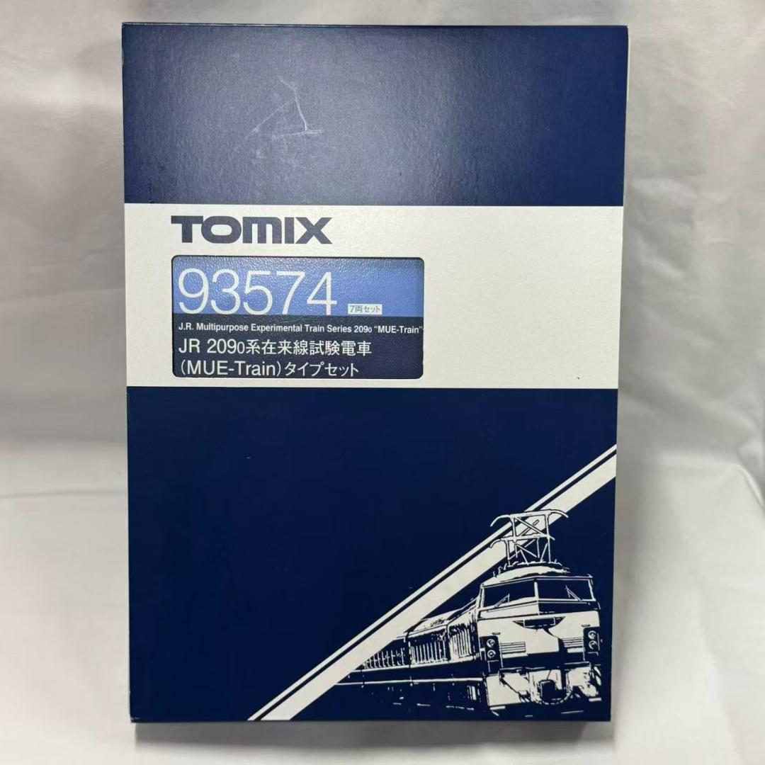 新品未使用 JR 209系在来線試験電車 MUE-Train タイプセット - メルカリ