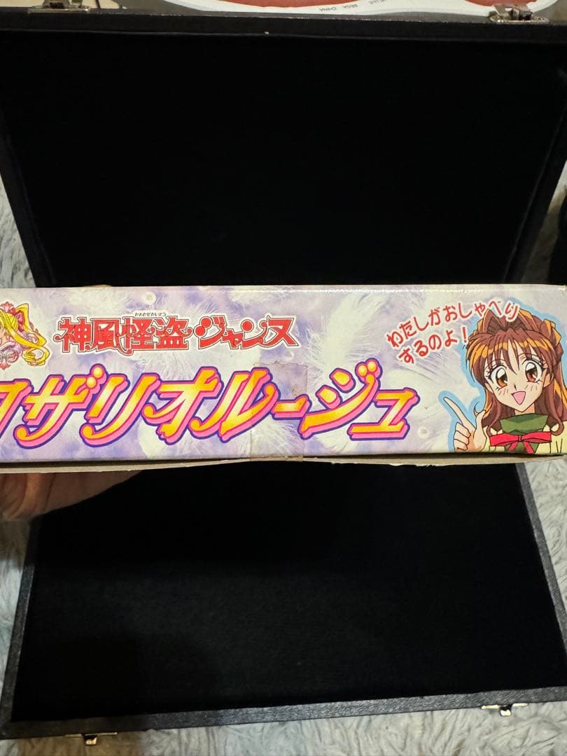 ⭐︎希少品⭐︎ 神風怪盗ジャンヌ ロザリオルージュ