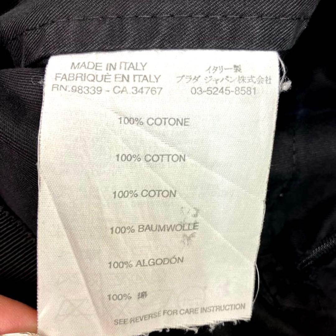 MIU MIU 黒 タイト フレアスカート ミモレ丈　前後ホック　イタリア製