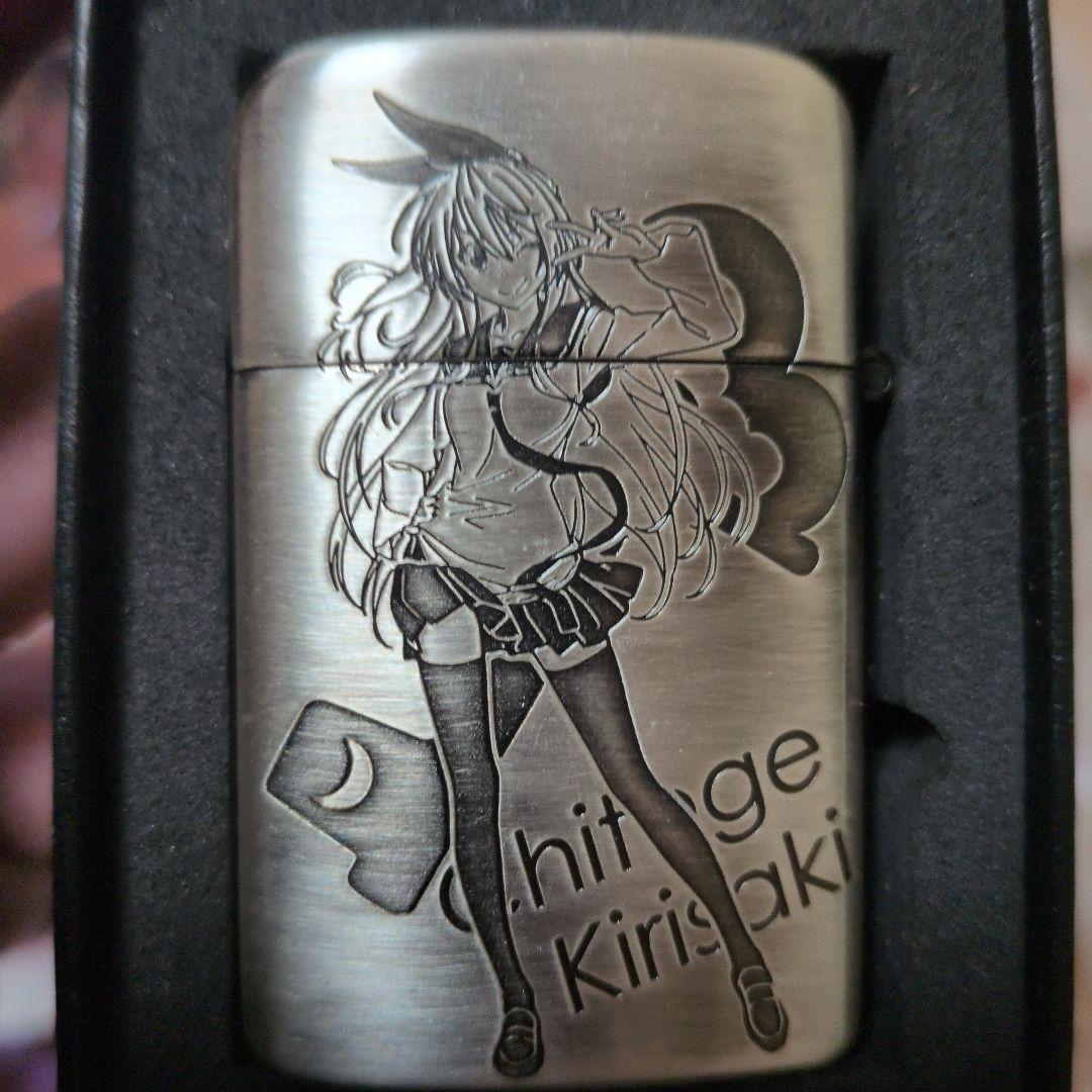 ニセコイ　桐崎千棘　オイルライター