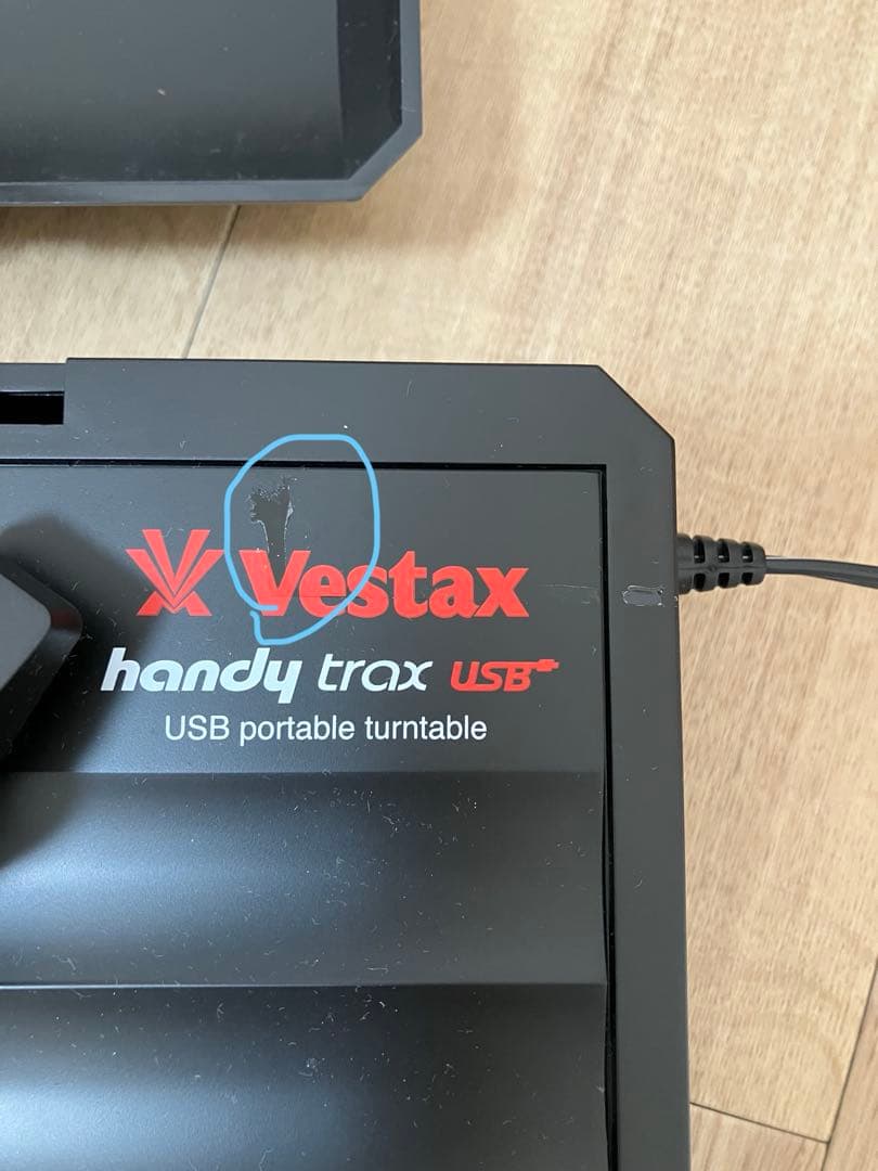 Vestax handy trax USB ポータブルターンテーブル - メルカリ