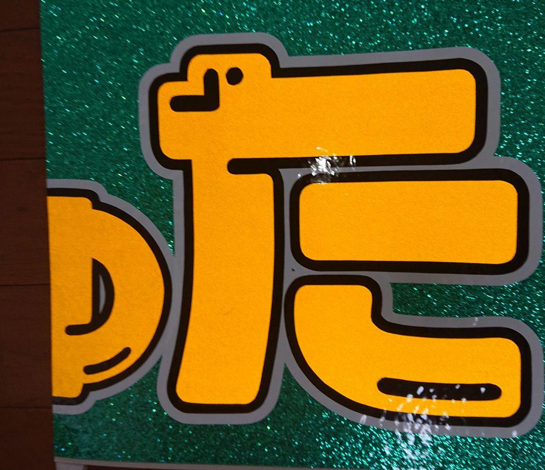 ぴさま確認ページ♡