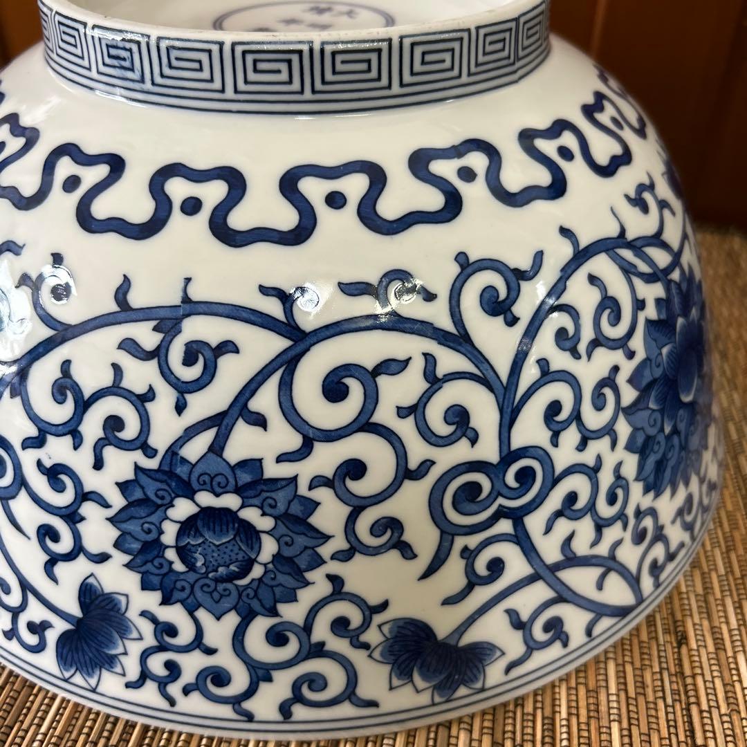 ☆ 美品 大明嘉靖年製 青花 華唐草文 中国美術品 大鉢