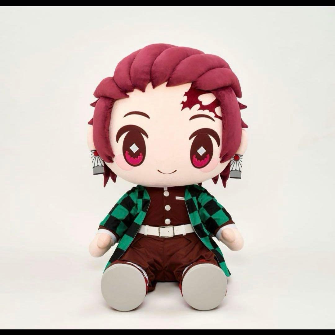 鬼滅の刃　100体限定どきゅーと　超特大ぬいぐるみ 竈門炭治郎