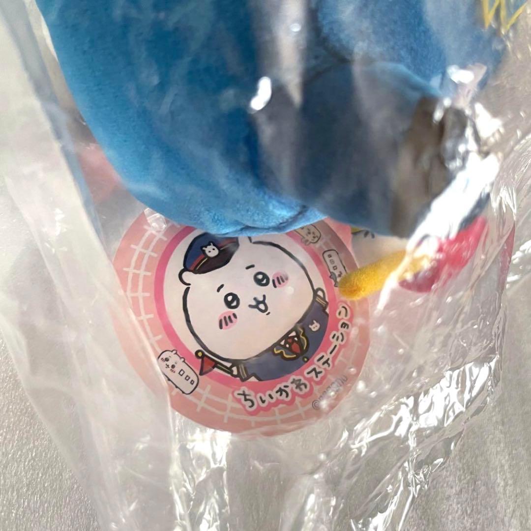 ちいかわ TOKYO station 駅員さん な ぬいぐるみ S