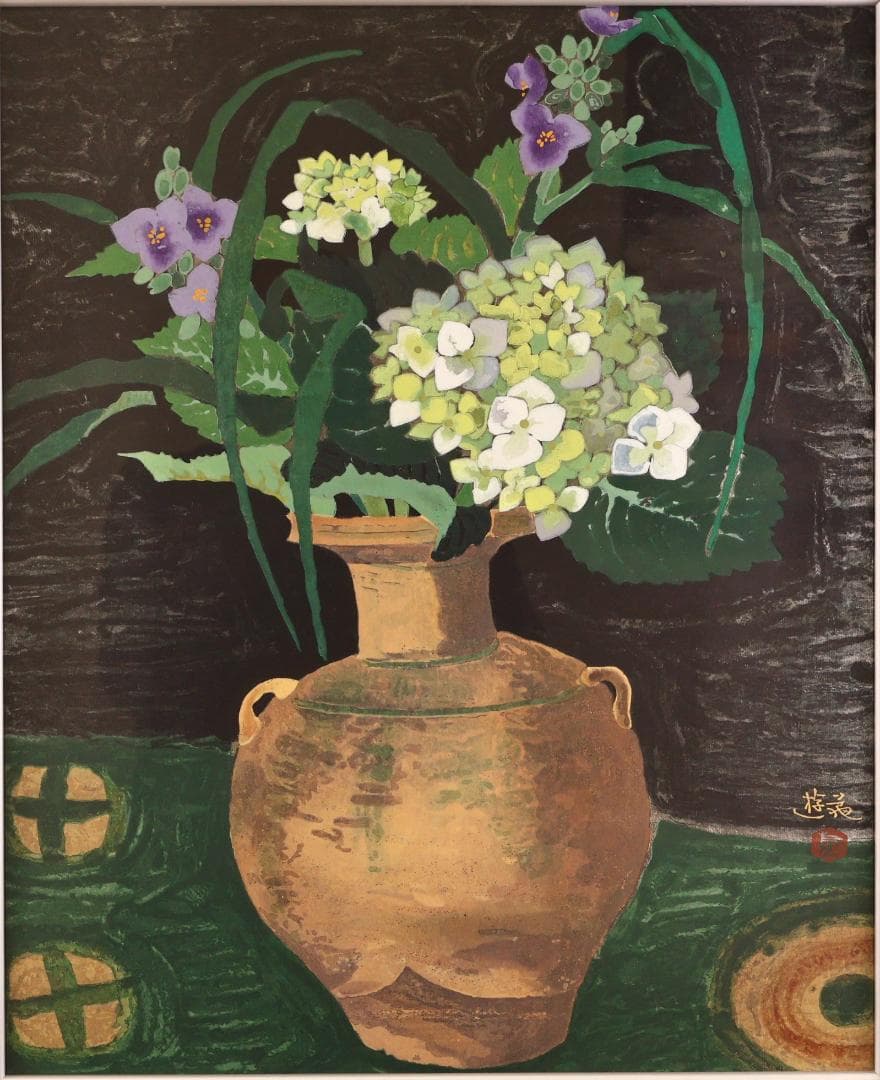 BK283 小倉遊亀 「 つゆくさ 」 184/300 手摺京版画 10号