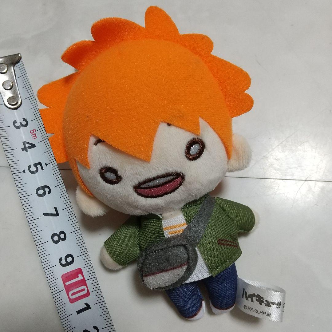 ハイキュー 日向翔陽 ぬいぐるみ にとたん