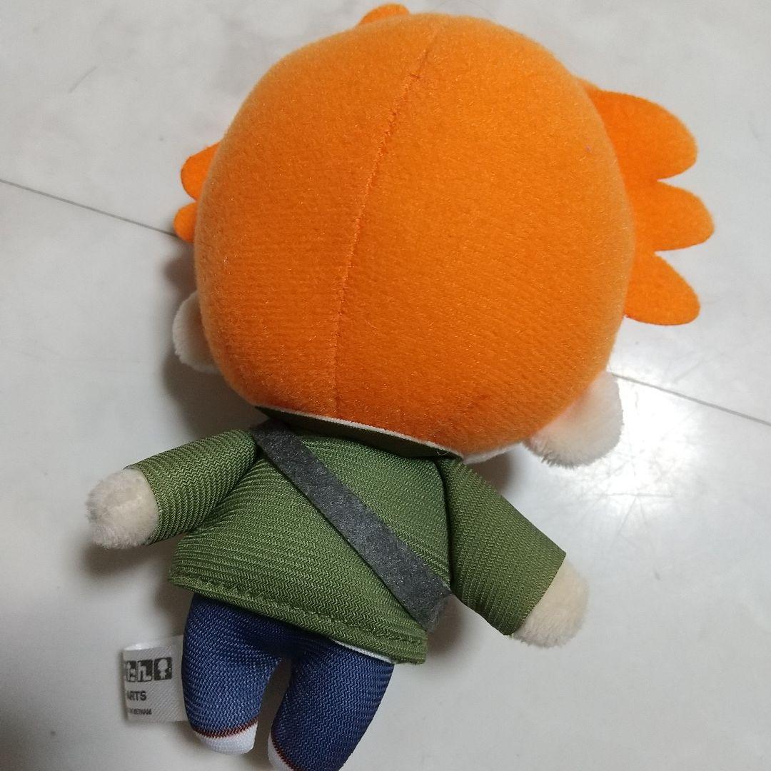 ハイキュー 日向翔陽 ぬいぐるみ にとたん