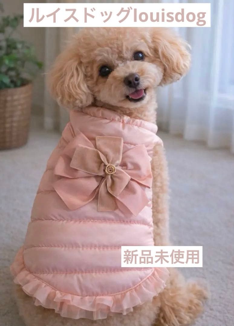 ルイスドッグlouisdog極暖コート　新品未使用 楽天市場】ルイスドッグ louisdog Silky Black Around Bag【小型犬 犬