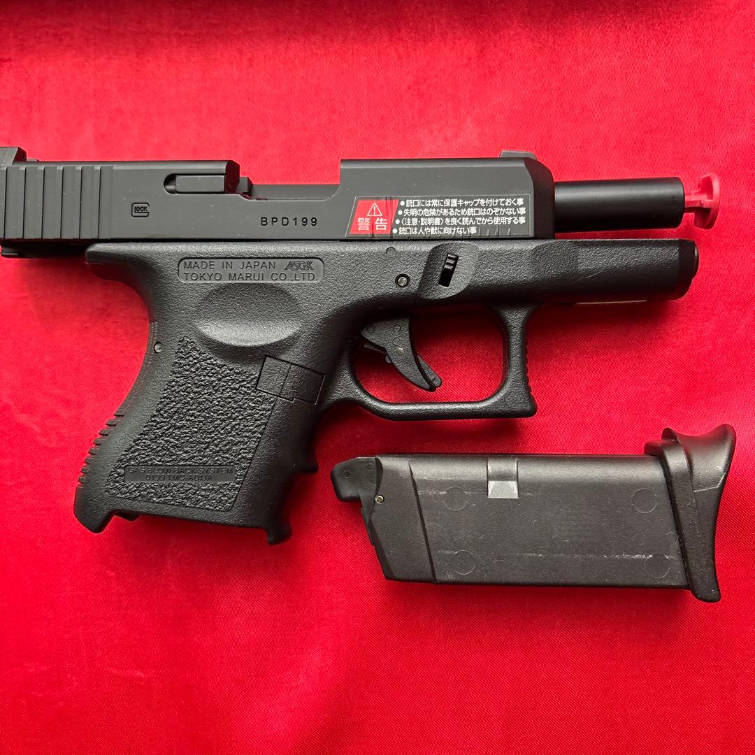 東京マルイ　グロック26 ガスブローバックガン