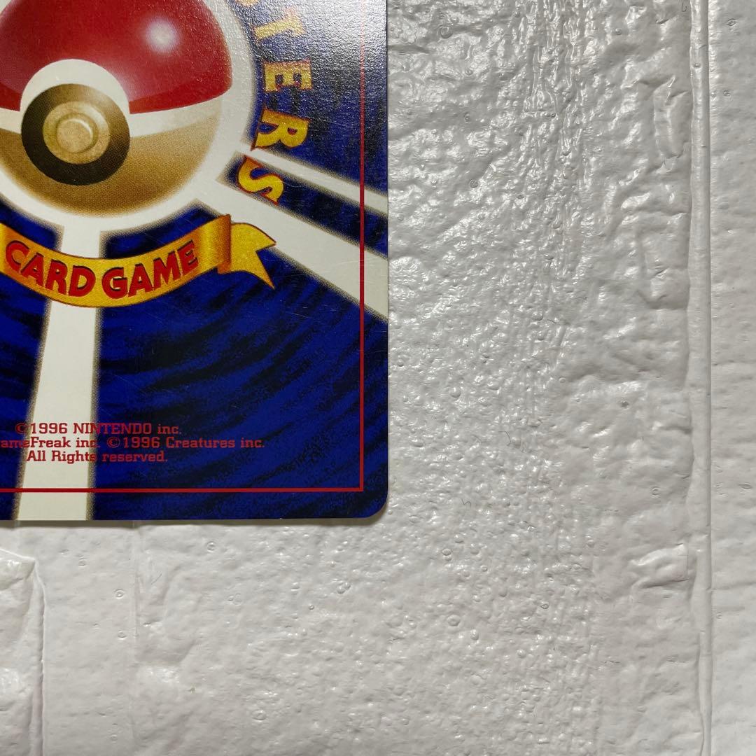 イニエスタ8 ピカチュウ 2枚