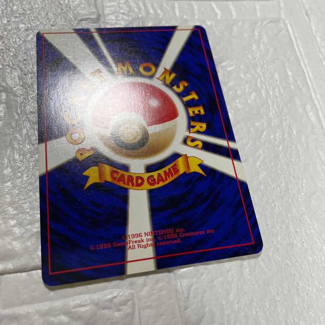 イニエスタ8 ピカチュウ 2枚