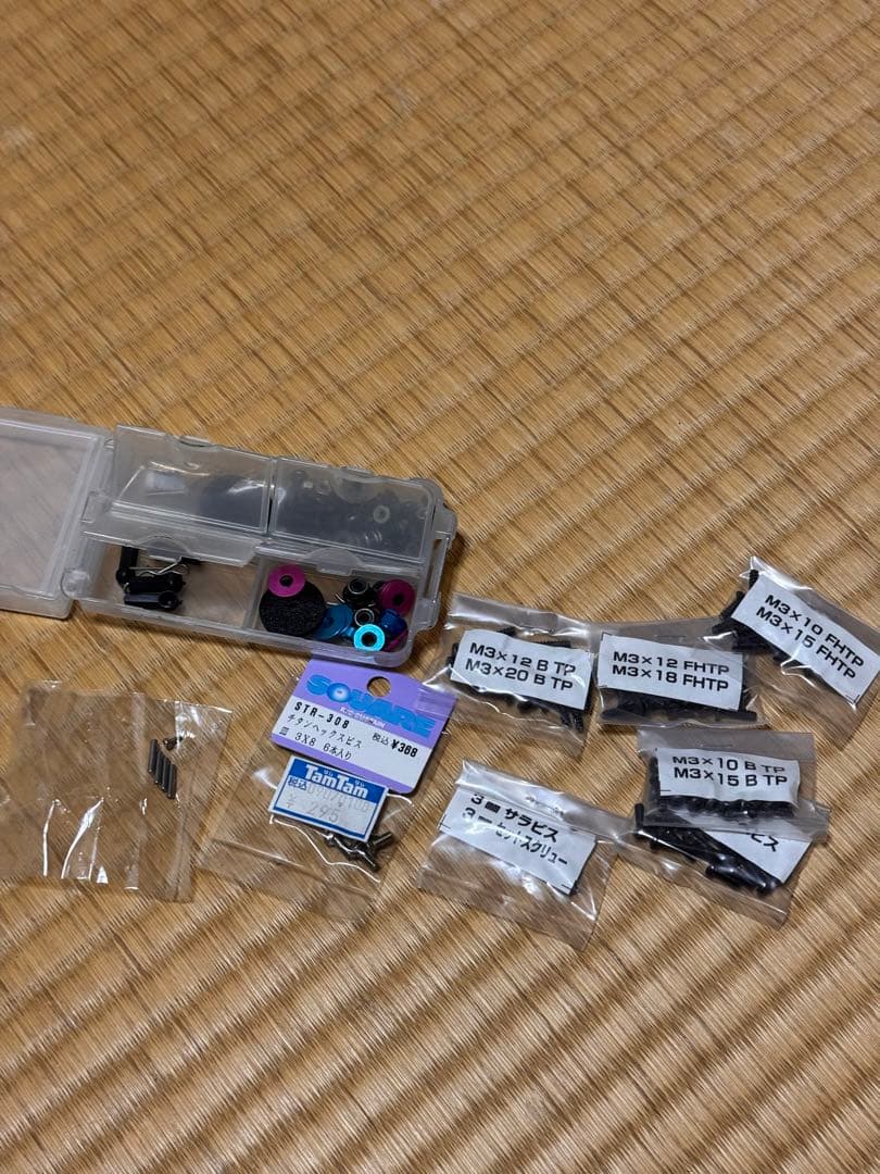 TT02AC　ヨコモドリパケTYPE-B SANWA MX-3G
