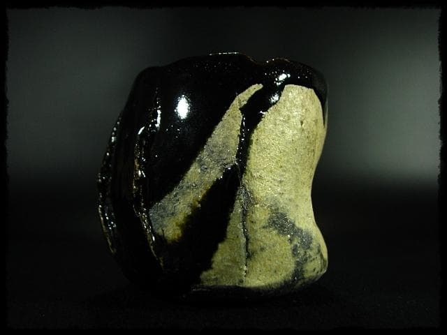 石井隆寛 黒釉 ぐい呑 師 隠崎隆一 茶道具 酒器   c652