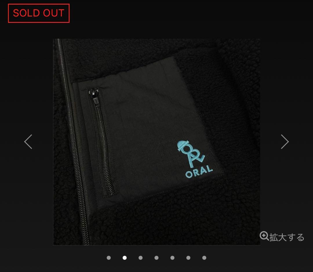 THE ORAL CIGARETTES もこもこボアブルゾン&もこもこボアハット