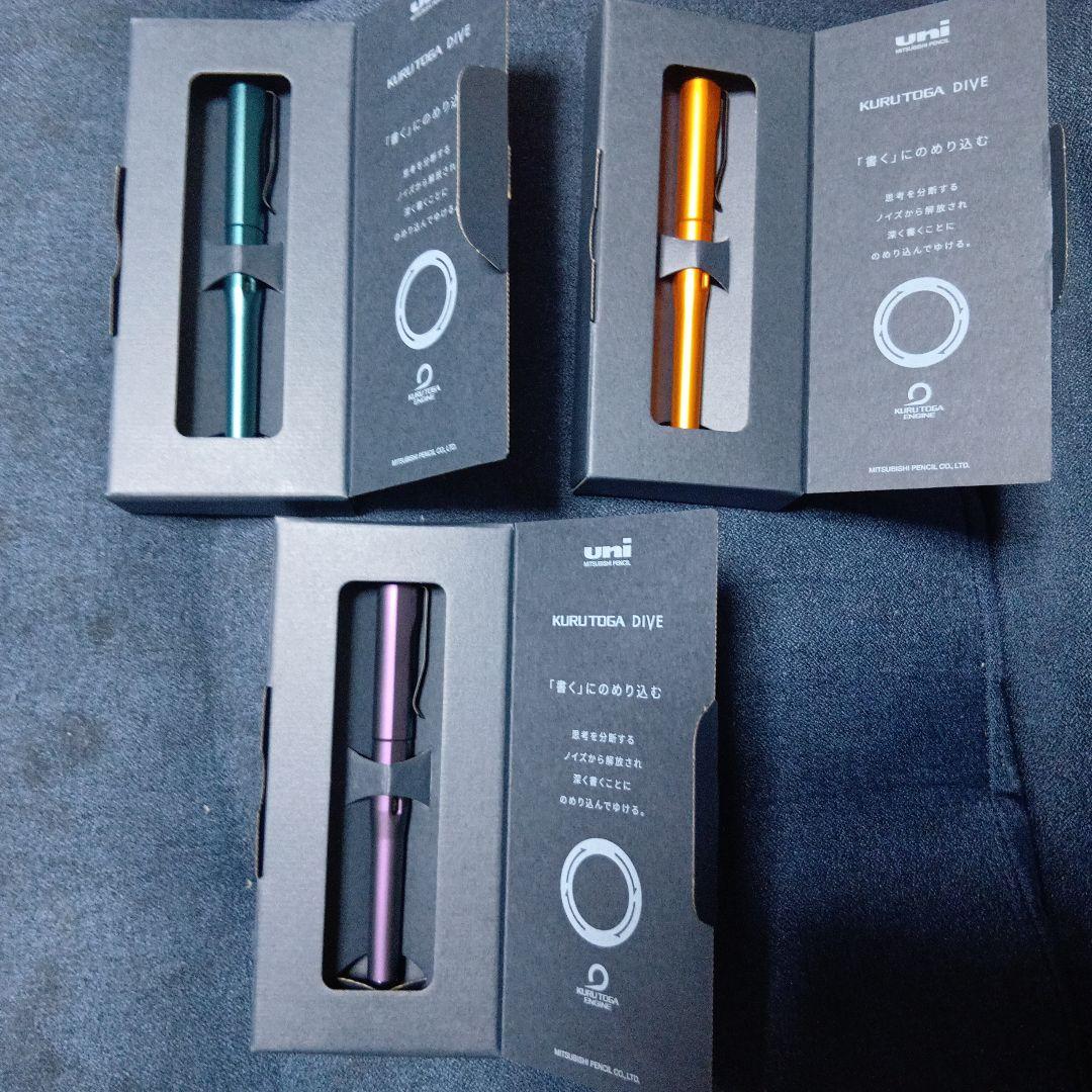 急ぎ 限定色 Kawecoスペシャルクルトガダイブ ムーンナイトブルーの