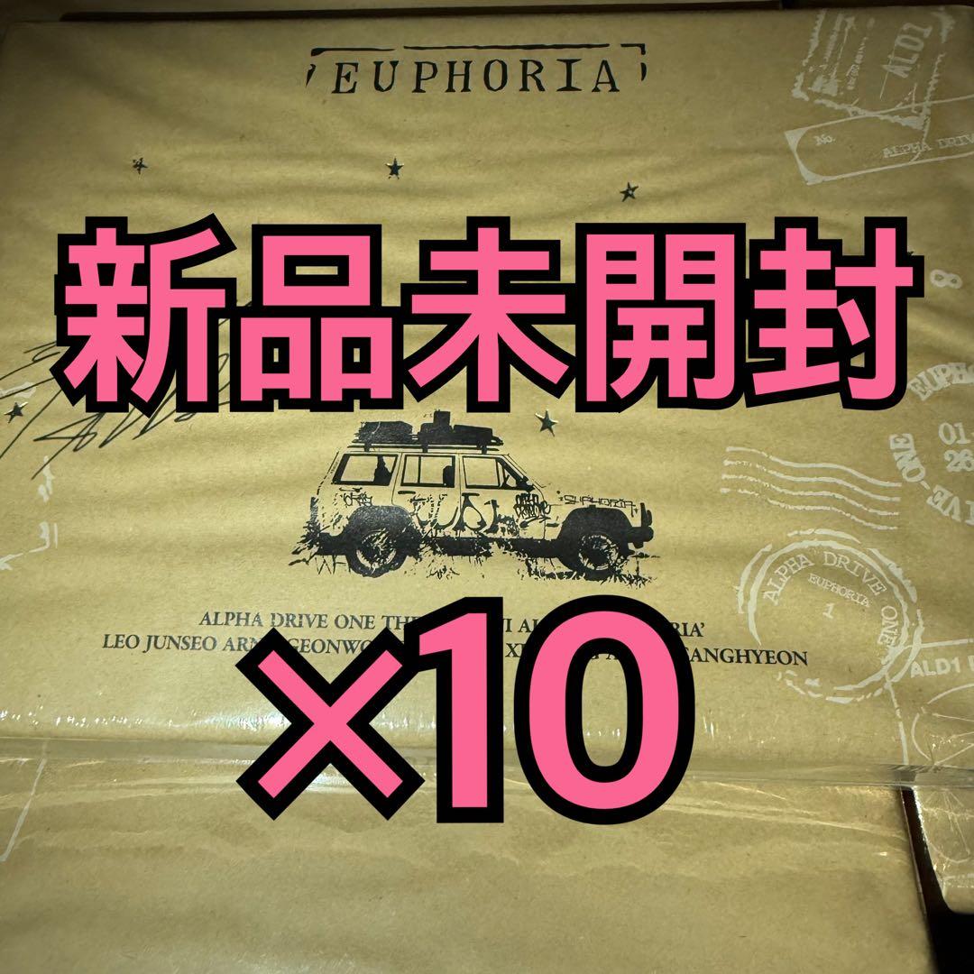 ALPHA DRIVE ALD1 アルバム STAR ROAD 未開封 ×10② - メルカリ