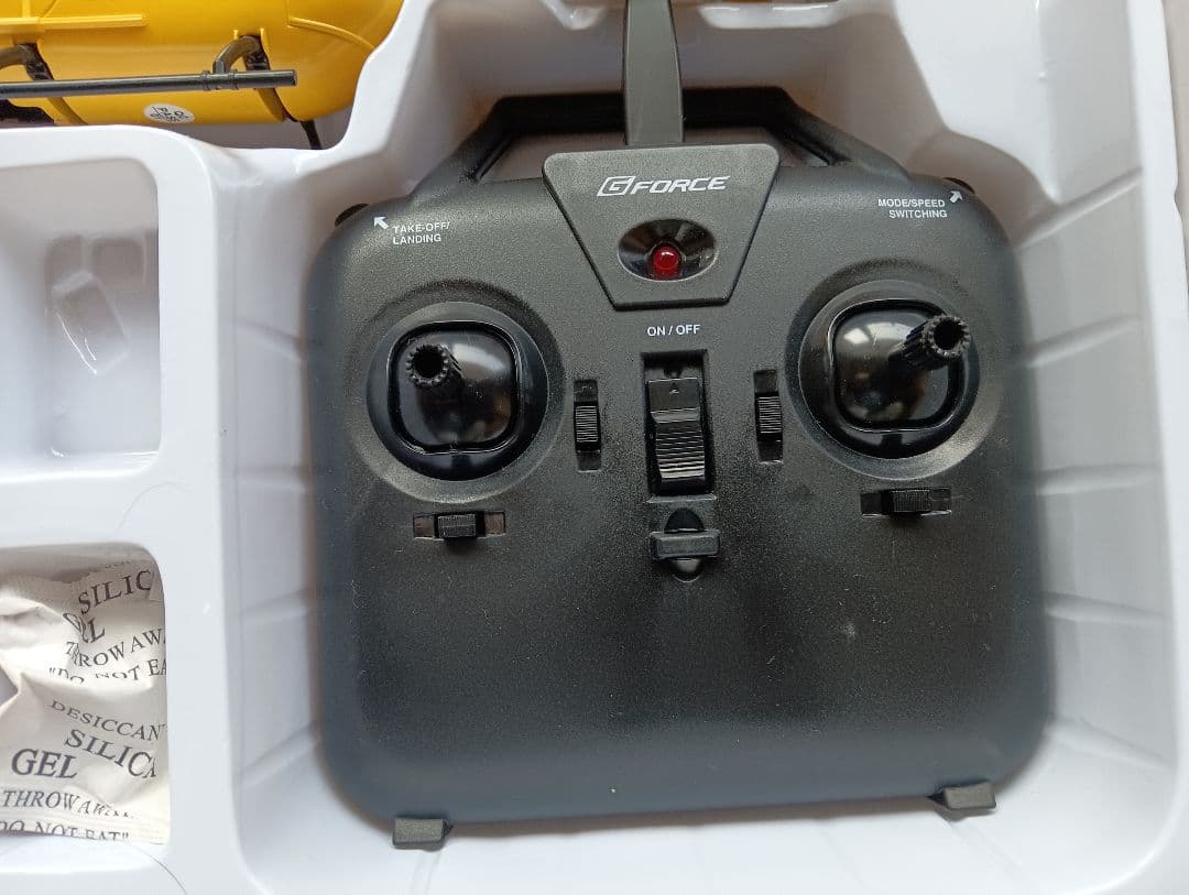 G-Force Bo105 INCR 1/48スケールヘリコプター