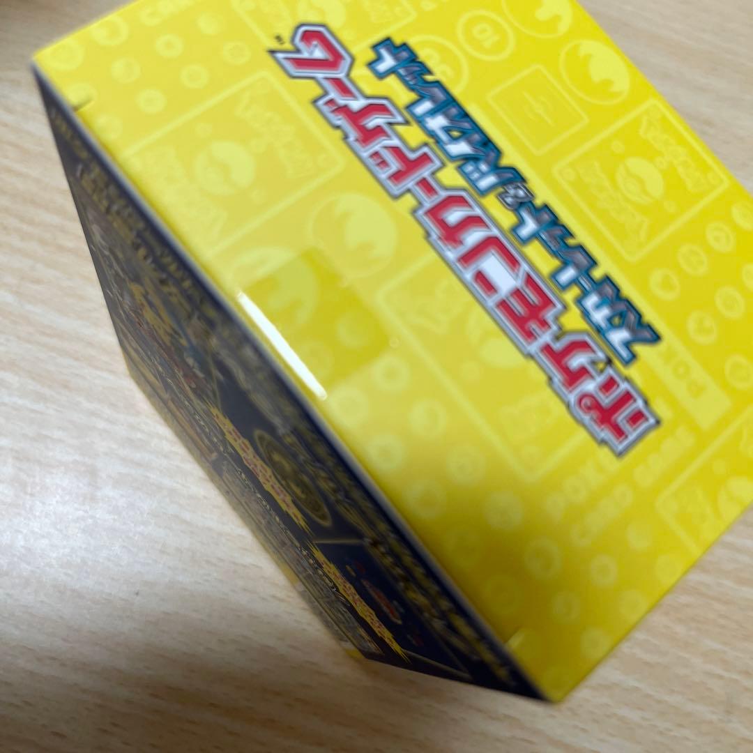 横浜ピカチュウ【未開封】 横浜 記念デッキ「ピカチュウ」 未開封 3個