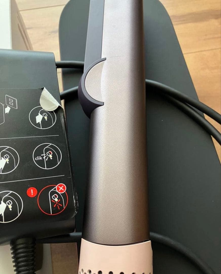 ダイソン　Dyson エアストレイトナー　ジャスパープラム　限定色