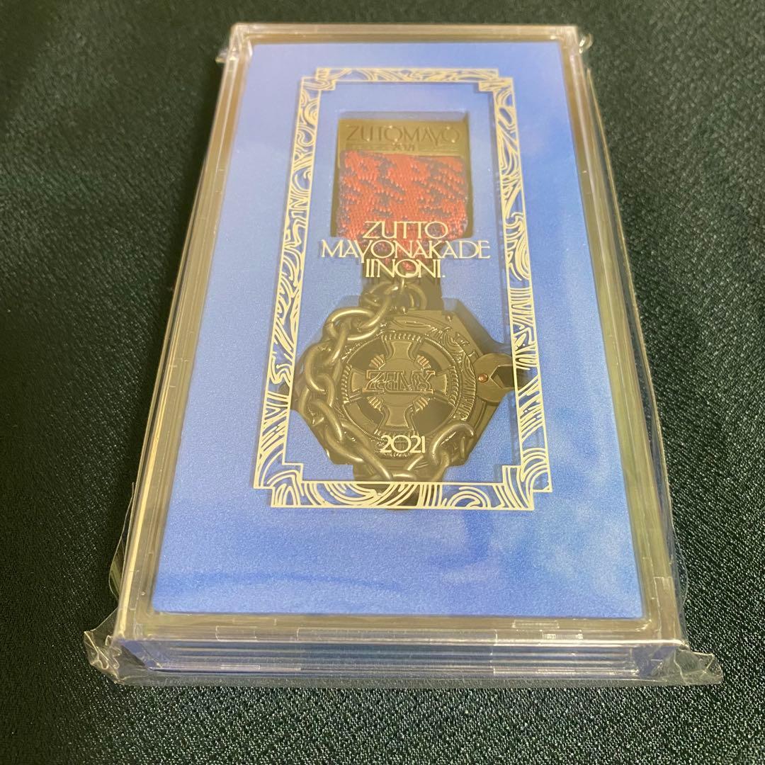 ずっと真夜中でいいのに。 勲章 2021,2022,2023 手紙付き ずとまよ