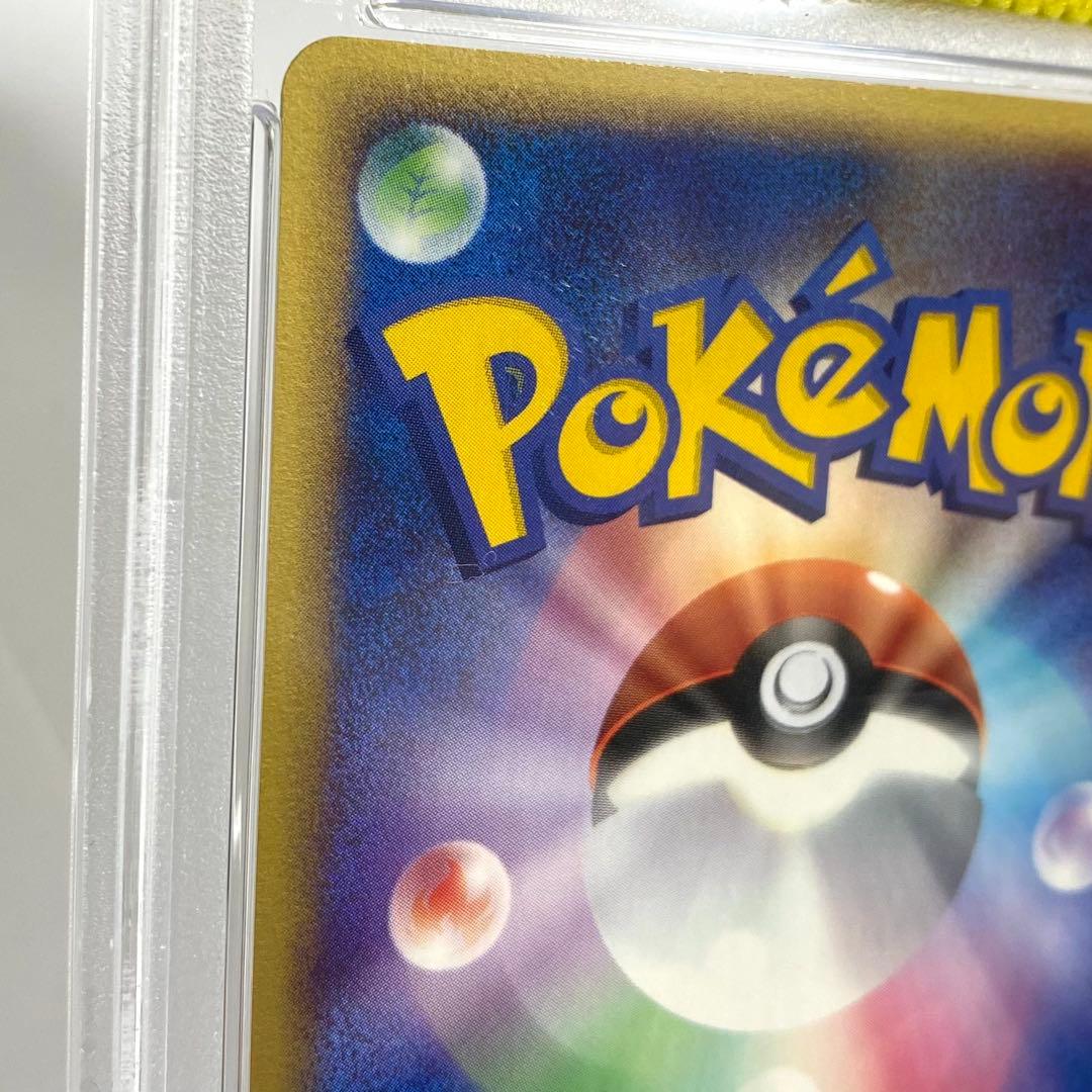 【PSA10】ケンタロス 2005年 ポケパーク 049/PCG-P 希少 レア