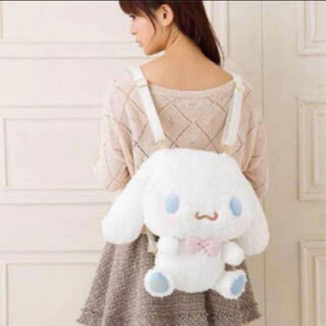 シナモロール ドールリュック ぬいぐるみ ショルダー シナモン