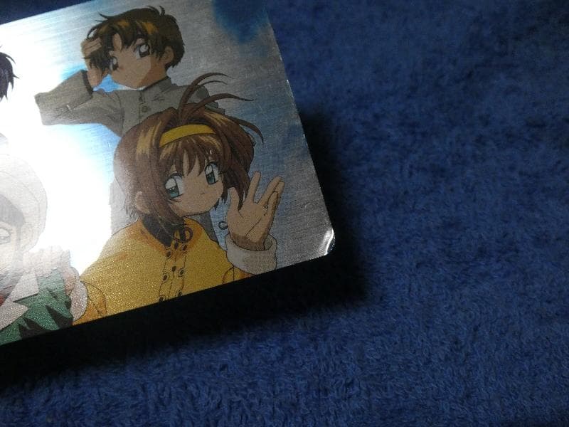 カードキャプターさくら　CARDCAPTOR メタリックカード　NO.185