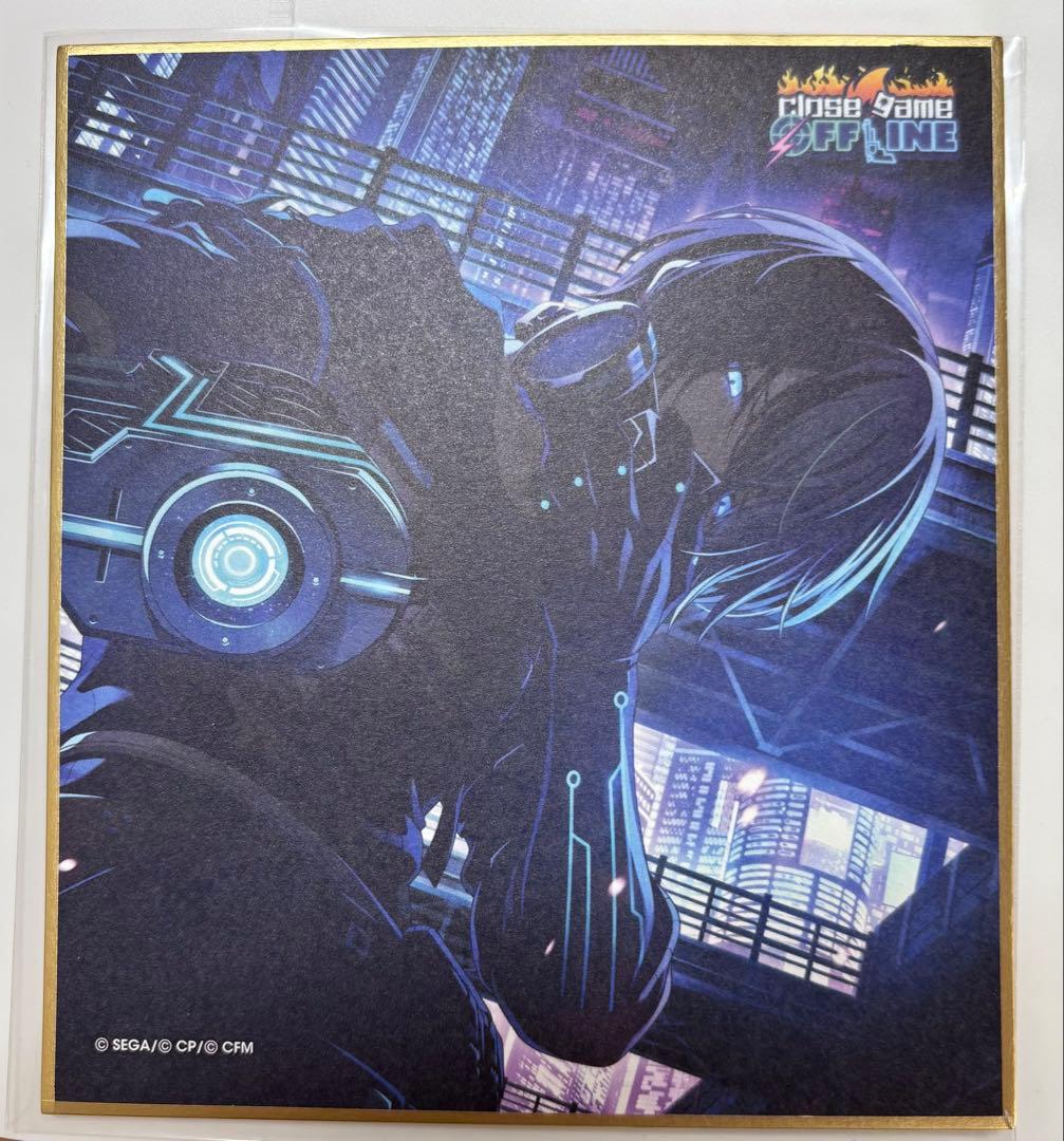 プロセカ 青柳冬弥 色紙 25a プロセカ 冬弥 幼少期色紙 青柳冬弥 ミニ色紙 25A