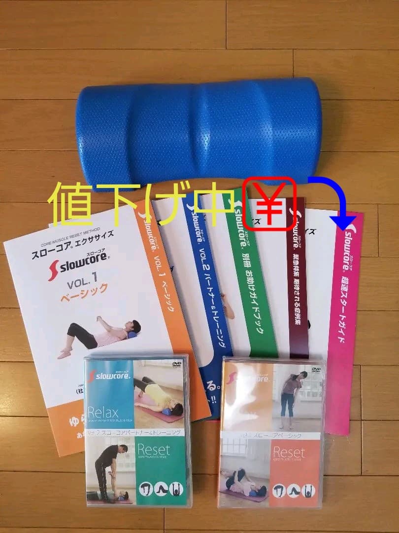 図録】福建省古窯跡出土陶磁器の研究 2024