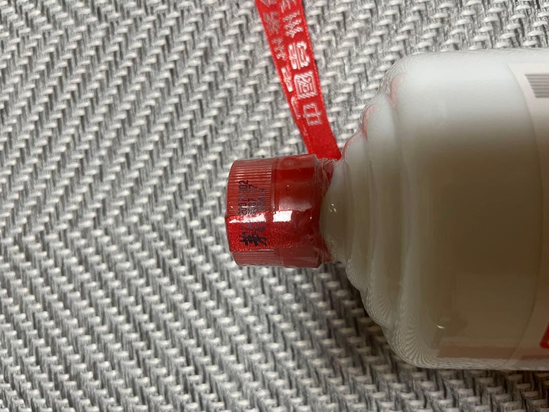 未開栓 古酒 2007年製 貴州茅台酒 MOUTAI ミニグラス付 500ml