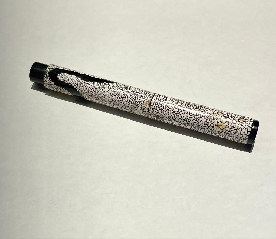 万年筆 大橋堂 植原栄一 卵殻変わり塗り エボナイト ペン先21K 漆