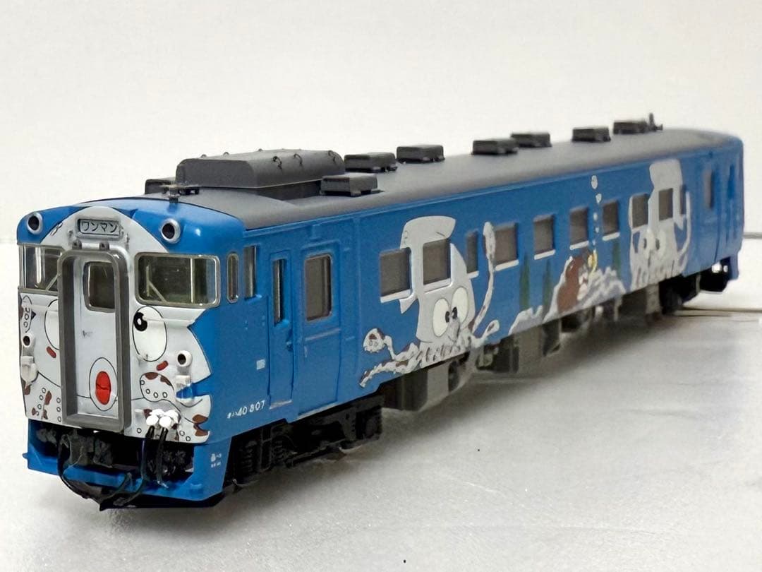 TOMIX キハ40系700番台 キタキツネ・イカ・カニ塗装 3両セット