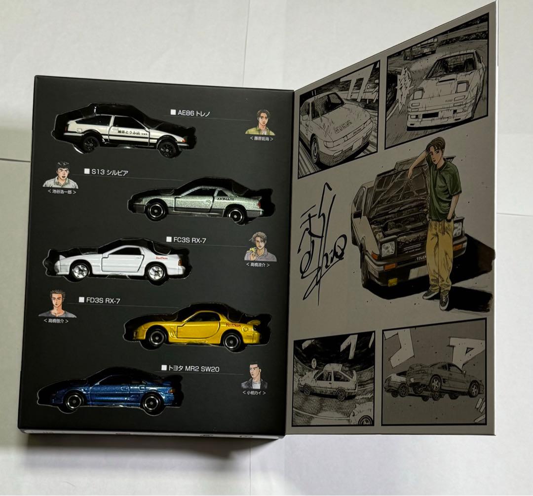 イニシャルD 頭文字D 30周年 ドリームトミカ スペシャルセット トミカ