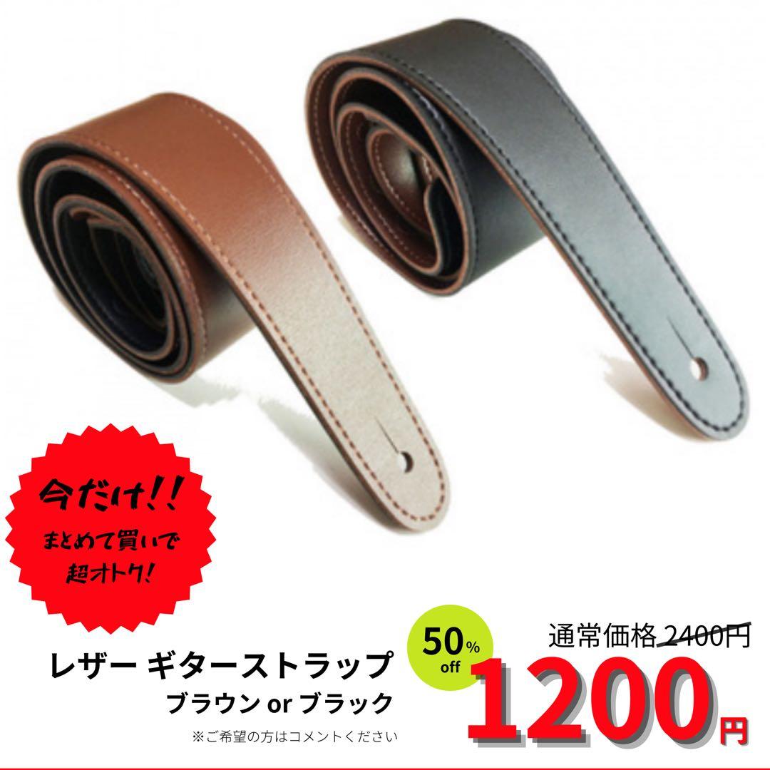 YAMAHA RGXA2 【動作確認済 純正ケース】ヤマハ エレキギター