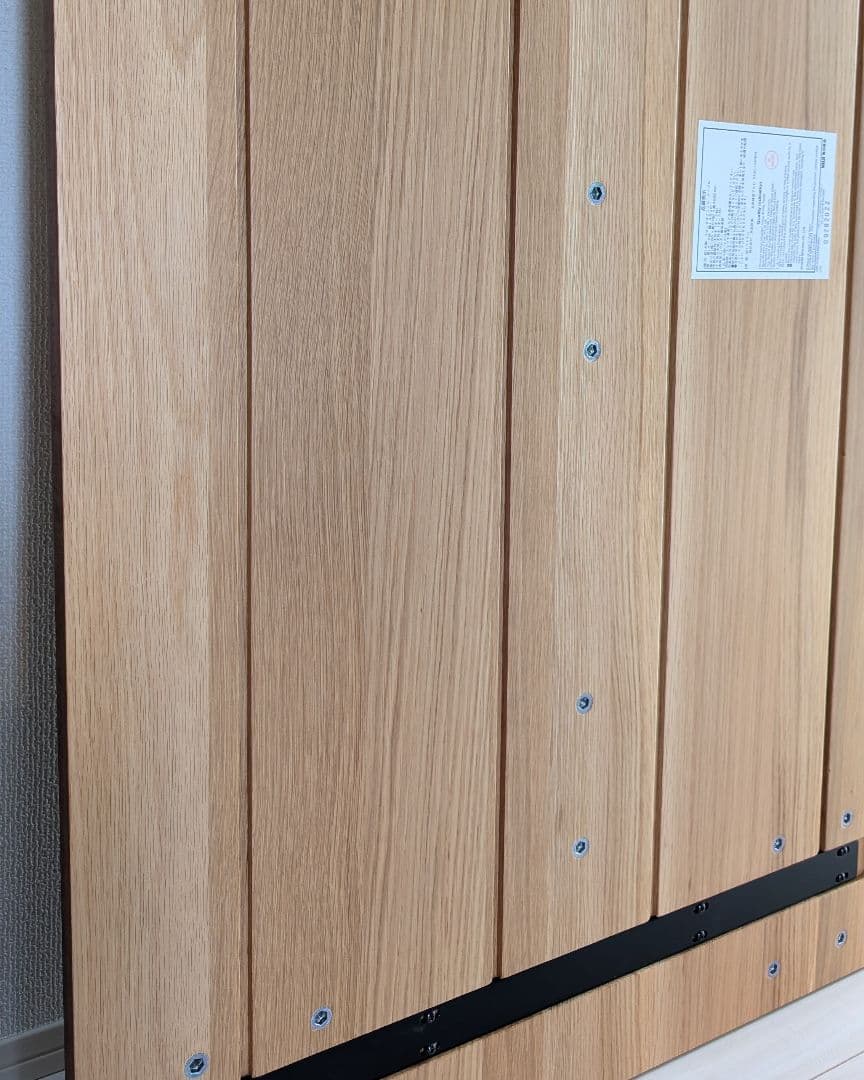 【青山もちこさま 専用】 無印良品 木製リビングダイニング【※テーブルのみ※】