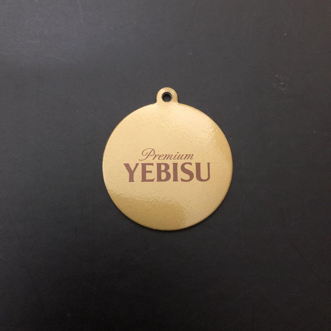 寝台特急さくら　ヘッドマーク