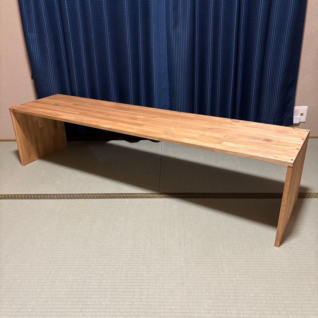 ふんでしもうた