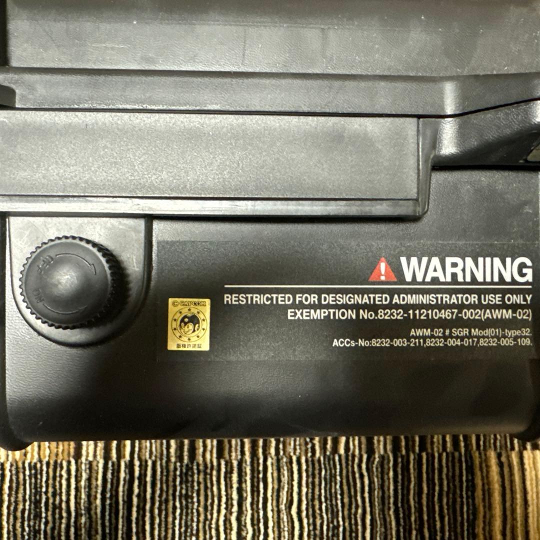 東京マルイ トールハンマー バイオハザードコラボ 限定 ウピウピ隊