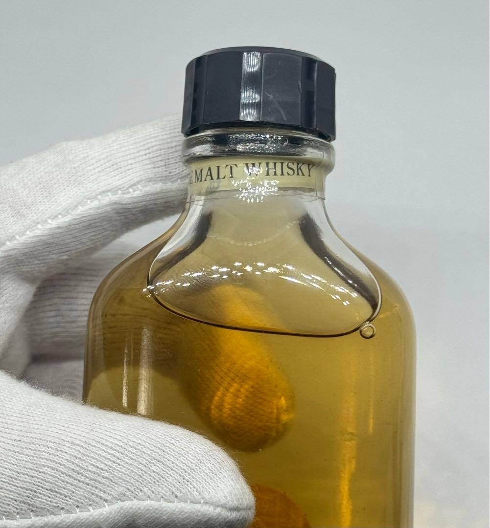 サントリー 山崎蒸溜所 8年原酒 パンチョン樽貯蔵 150ml