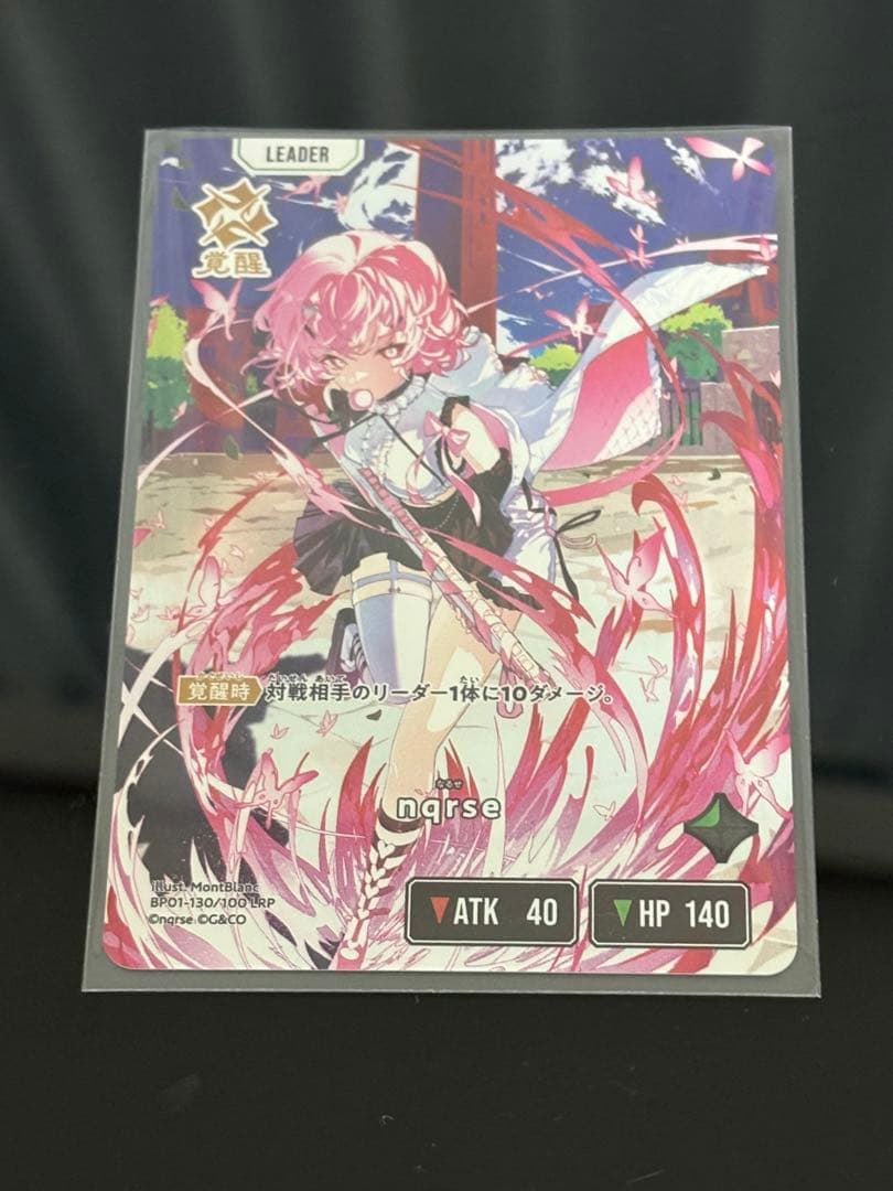 LRP クロススターズ クロスタ Xross Stars nqrse なるせ - メルカリ