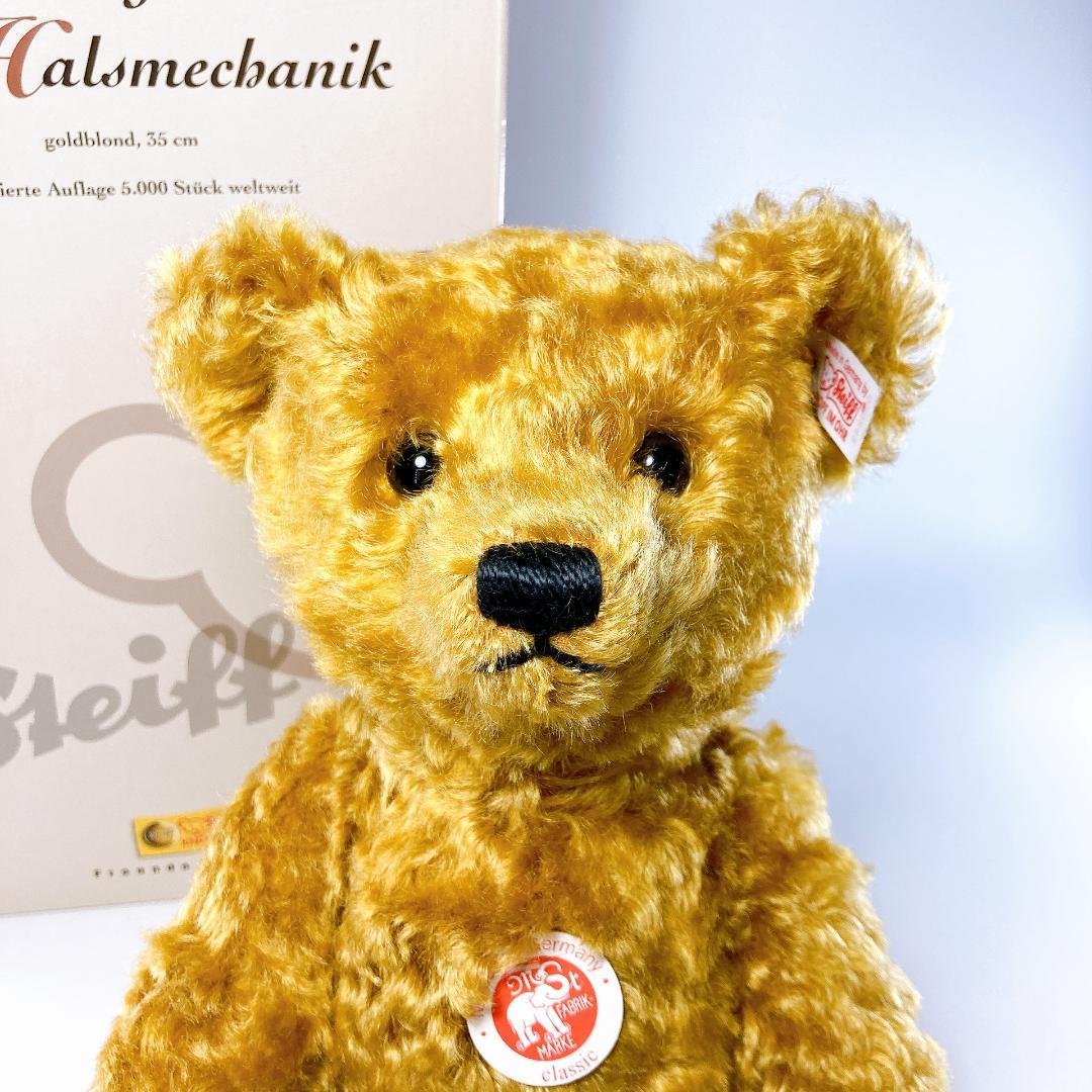 シュタイフ テディベア・ミット・ハルスメハニーク ネックメカニズム|3569|☆