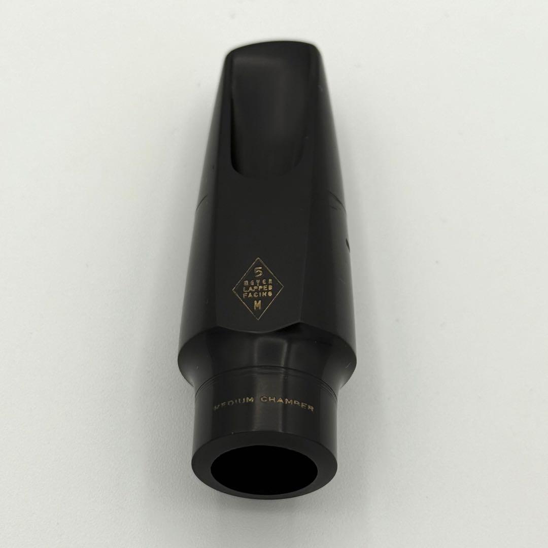 Meyer メイヤー　5MM アルトサックス用　マウスピース