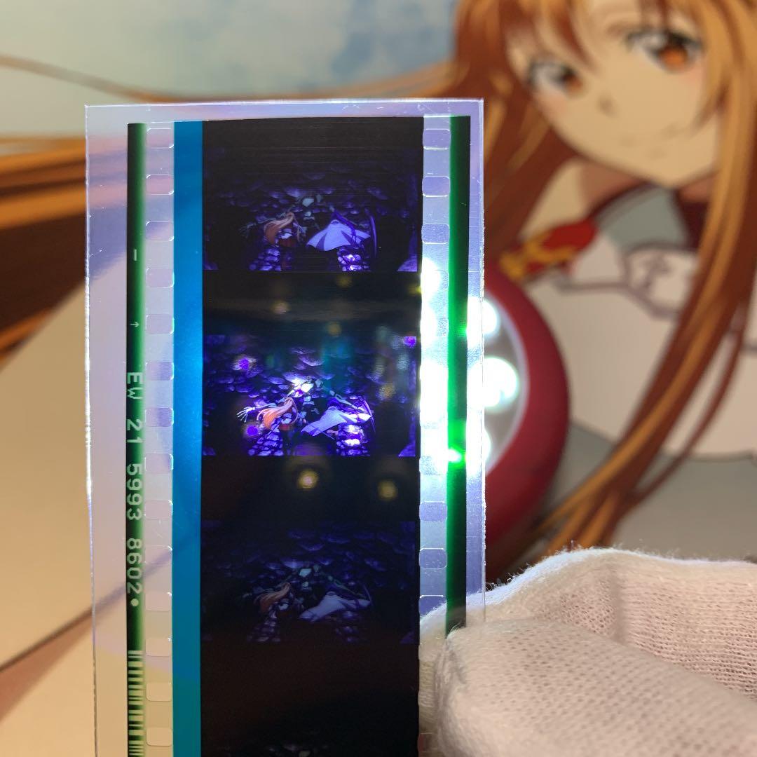 ソードアートオンライン　フィルム ソードアートオンラインフィルム