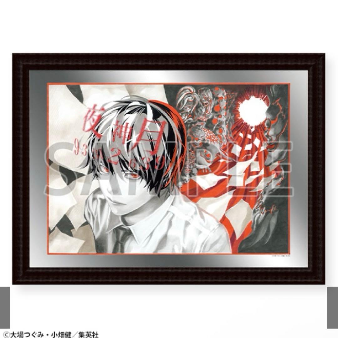 月＆L＆海砂 小畑先生描き下ろし パブミラーB デスノート展 DEATH NOTE