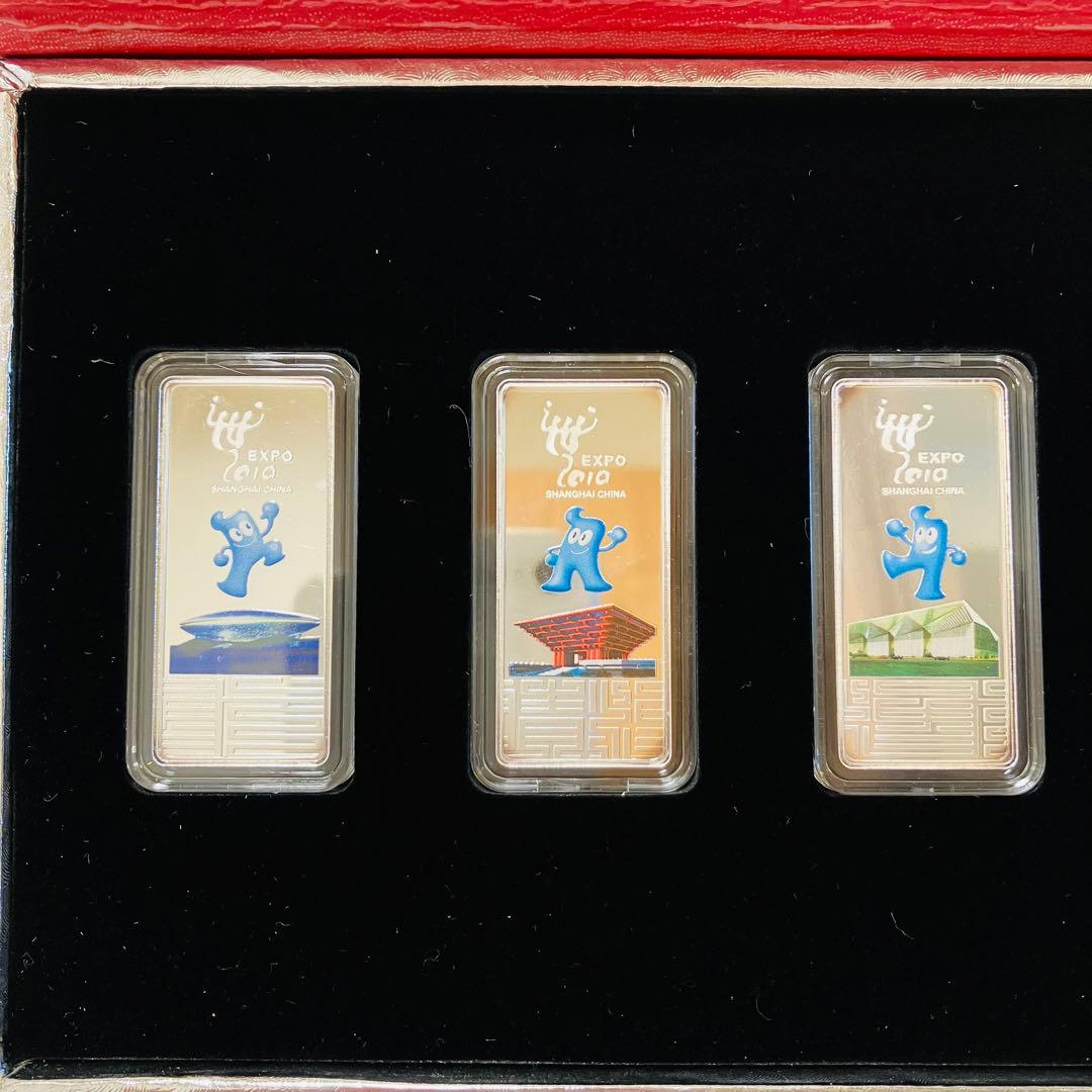 希少品 上海万博 2010年 記念 純銀プレート 銀バー 中国 50g